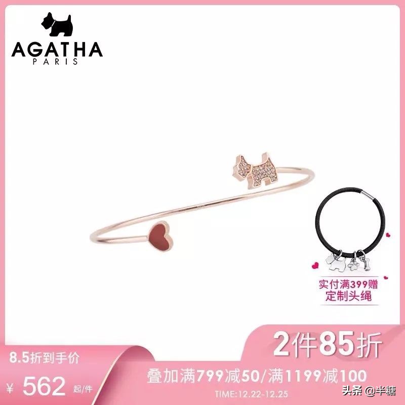 怎么戴潘多拉不过时,戴上iwatchiphone就没有声音了吗