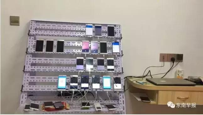 抓捕现场曝光177人落网,警方抓获17人涉案金额达1000多万