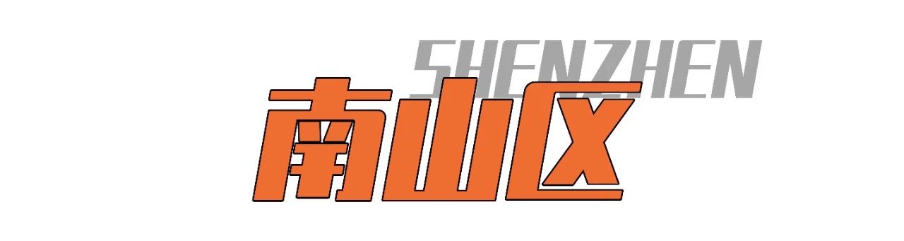 深圳游玩好去处攻略,深圳7个自驾游免费好去处推荐