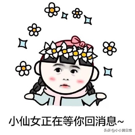 珀莱雅眼霜和黛珂眼霜哪个抗老,怎样选择适合自己的眼霜