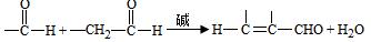 高中化学有机物的推断质量分数,高中化学选修五有机物讲解