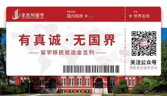 卡梅隆耐基大学安全吗,卡梅隆大学计算机专业排名
