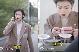 抖音涨到了1000粉有什么好处,抖音怎么涨1000粉开直播