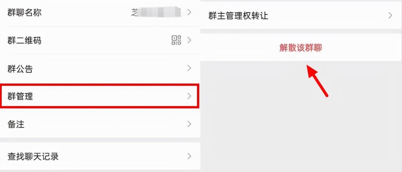 微信8.07版本新消息设置,微信老版本无法更新怎么导出数据