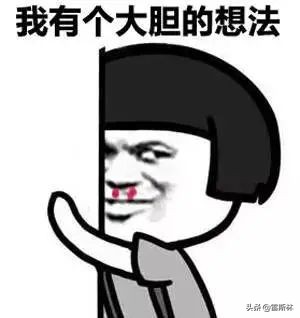 燕窝纯不纯,燕窝到底是不是骗局