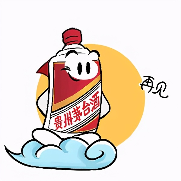 总部修得像紫禁城！涉垄断被罚款7.64亿，起底扬子江药业