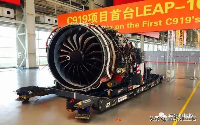 美国能关停c919发动机吗,c919发动机被美国禁售会怎么样