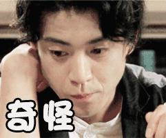 插z勾y鲜肉偶像的资源咖女星，竟乱搞染病得罪金猪？