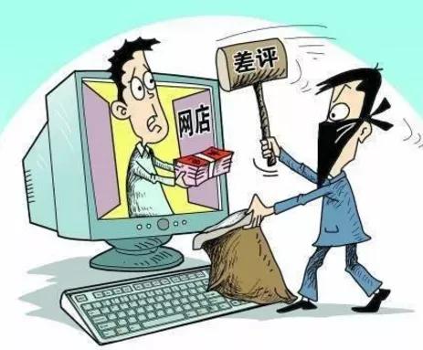 手机淘宝怎么解除差评,淘宝卖家有了差评怎么办