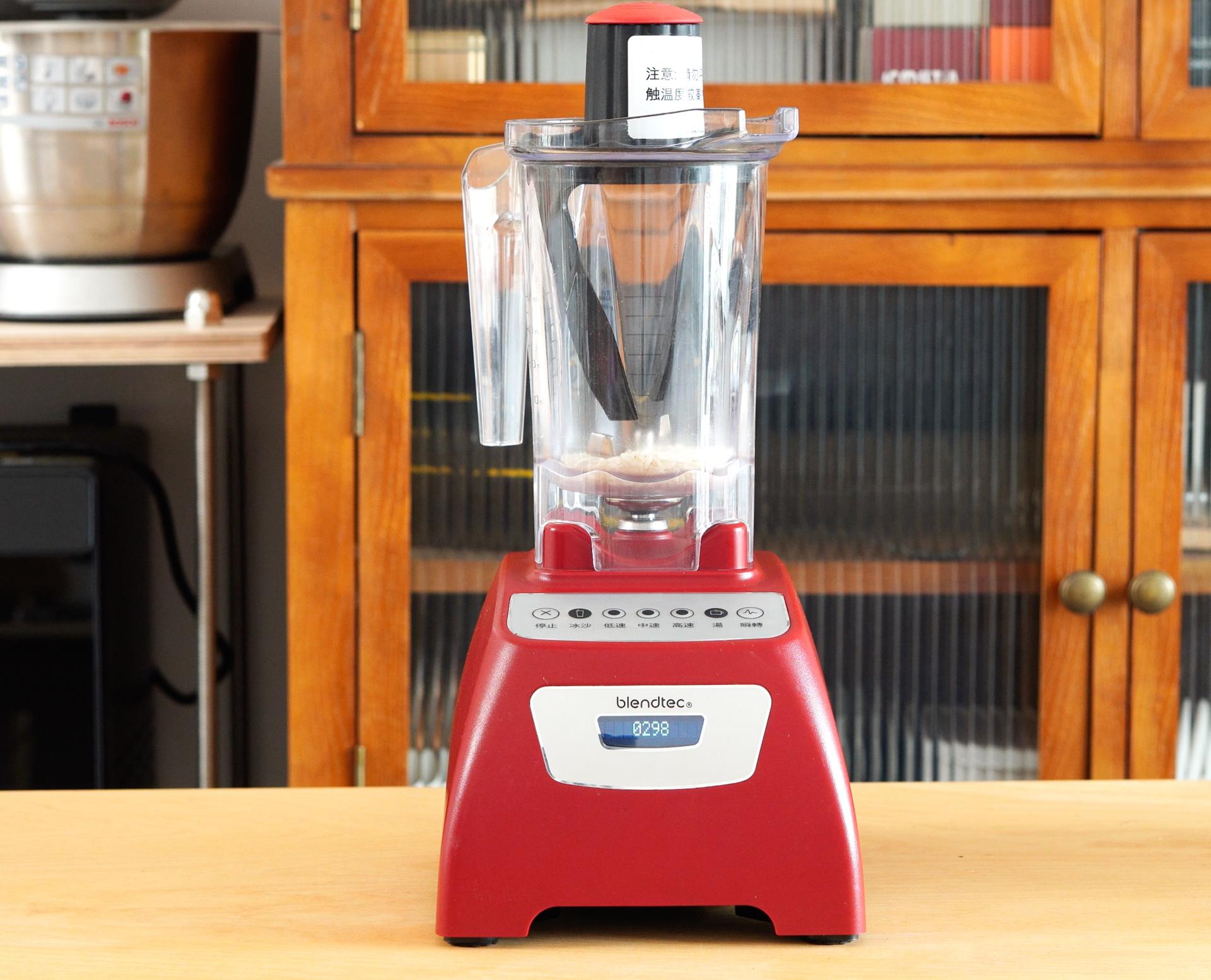 双11厨房电器推荐,双十一买哪一款九阳破壁机