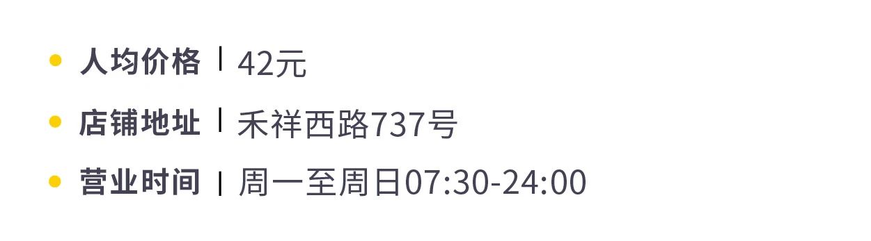 厦门环岛咖啡店,厦门环岛东路咖啡店