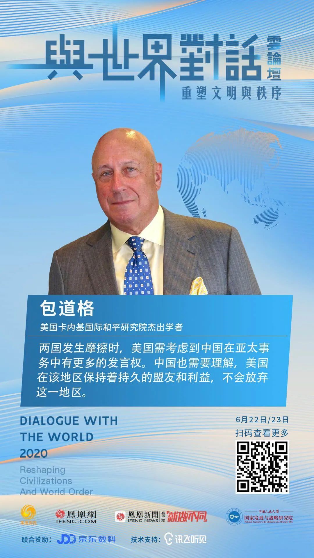 全球感染近1000万，新冠后人类将面临“绝望未来”吗？