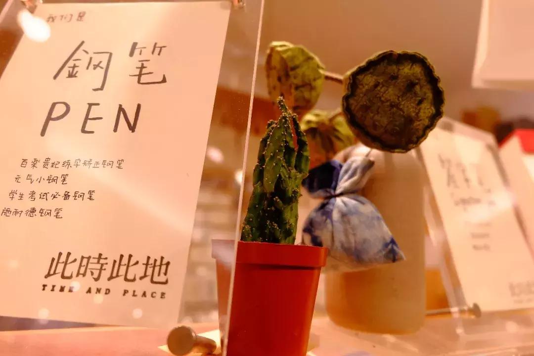 北京南锣鼓巷东一公里打卡地,北京南锣鼓巷旅游攻略必玩的景点