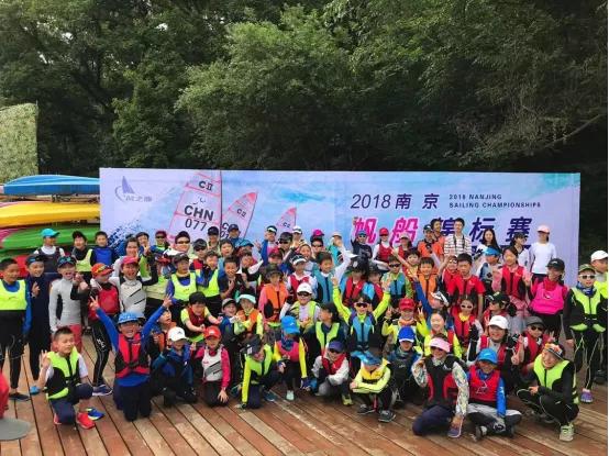 南京市金陵小学和园,南京市六合金陵小学