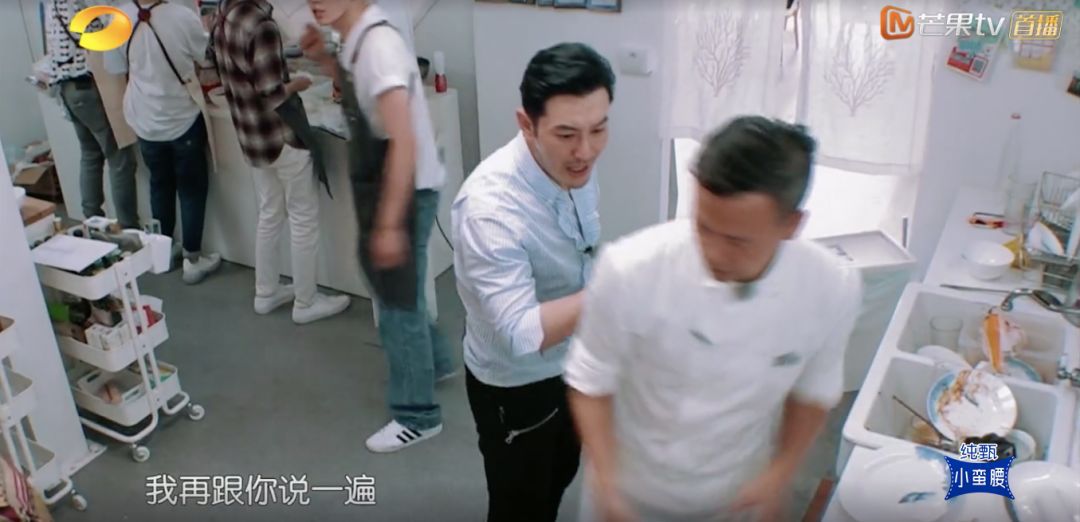 中餐厅扑街,中餐厅第五季扑街