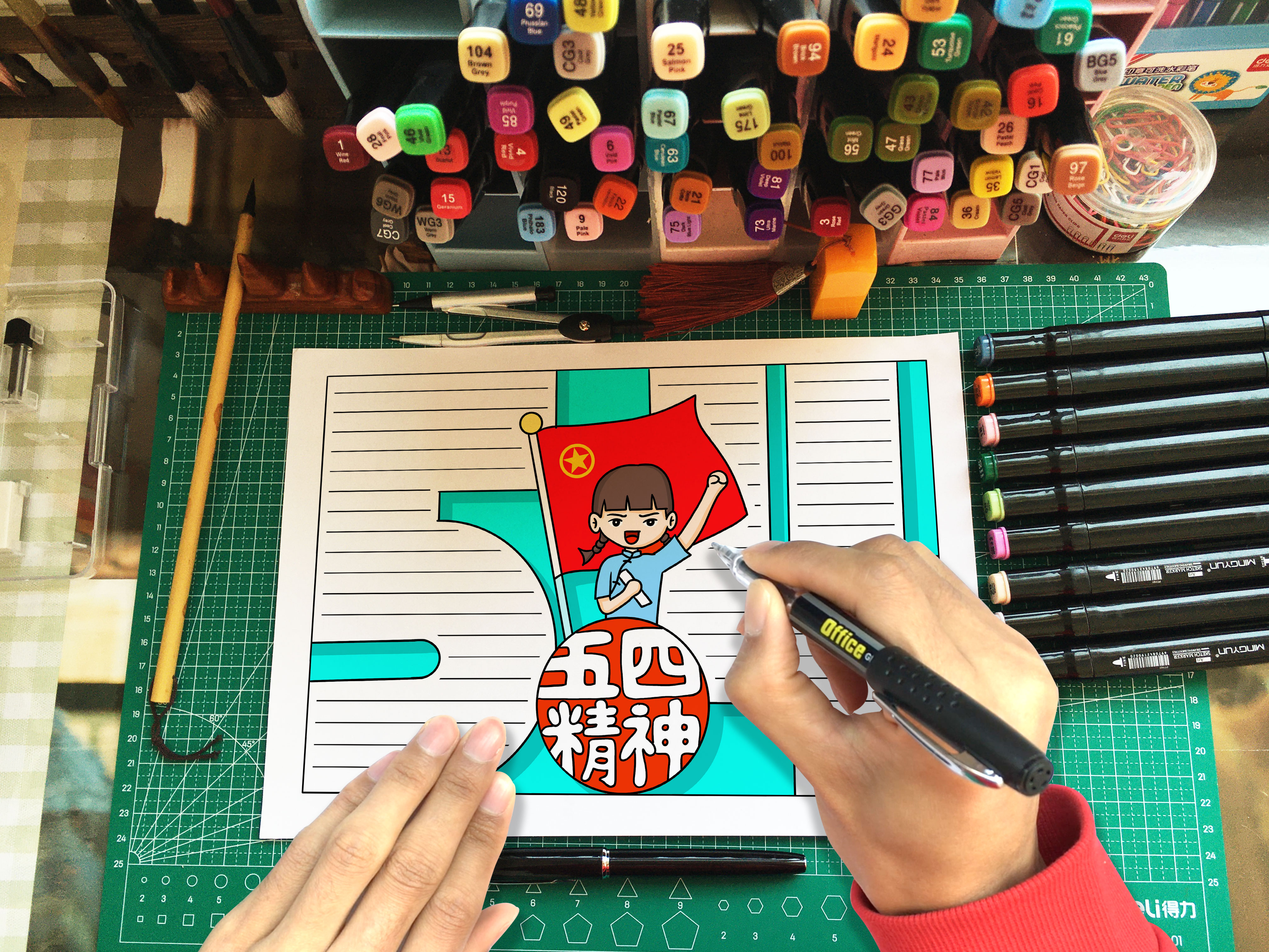 好看又简单的五四青年节手抄报,最好的五四青年节的手抄报图片