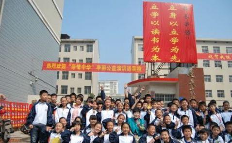 湖南郴州民办高中排名,湖南厉害的高中