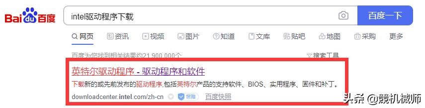 lol云顶之弈闪退解决方法,lol英雄联盟云顶之弈运营小技巧