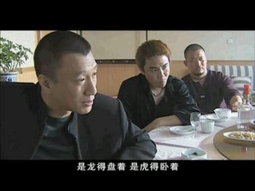 孙红雷的征服最经典的一集,孙红雷征服火爆程度