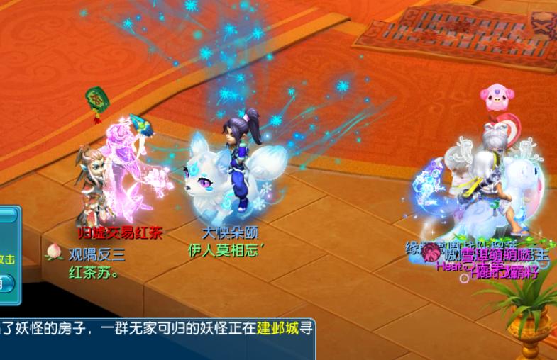 梦幻西游：组队平台这么好用的功能为什么火不起来