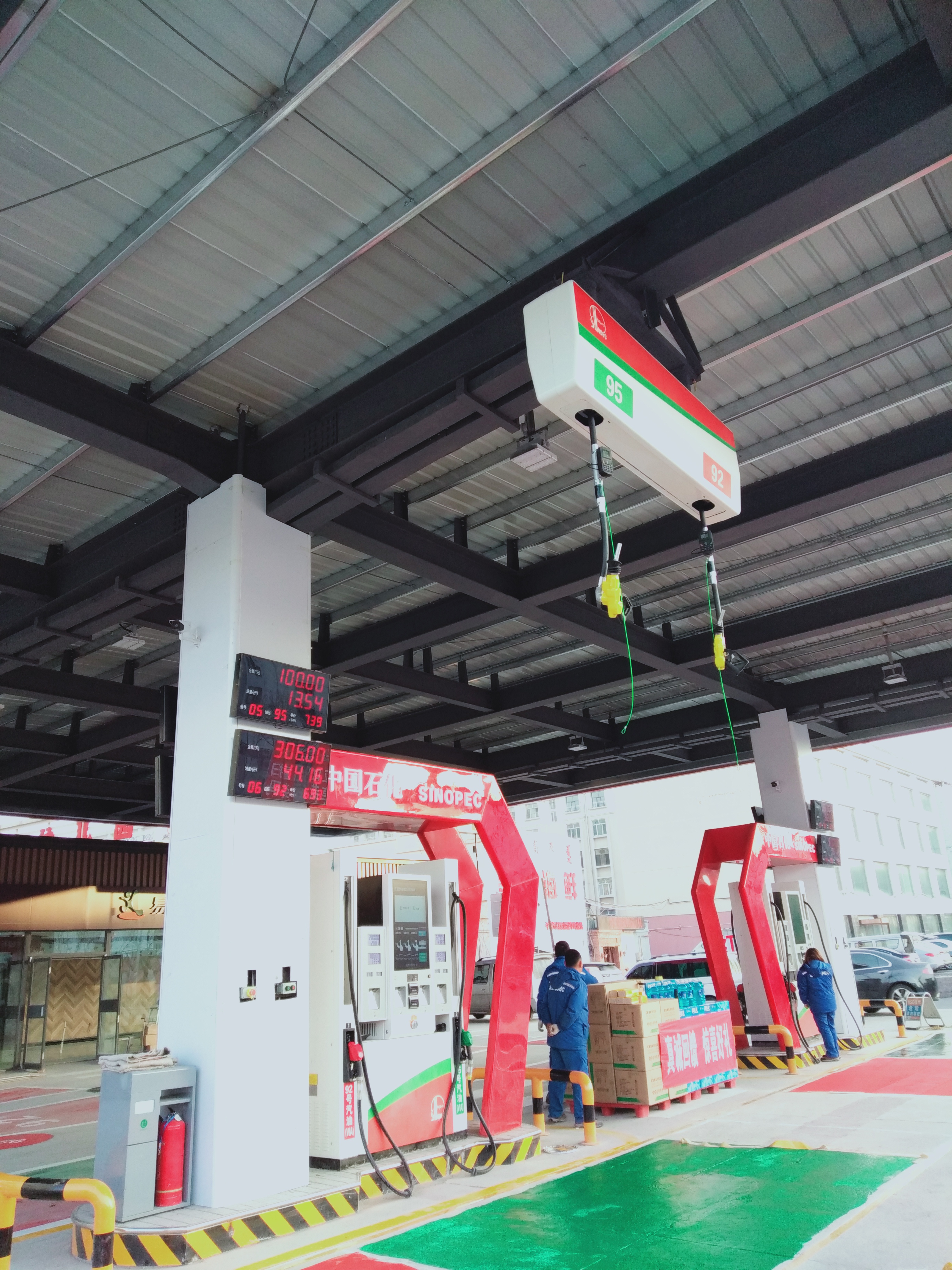 正星科技新消息,正星科技生产智能机器人