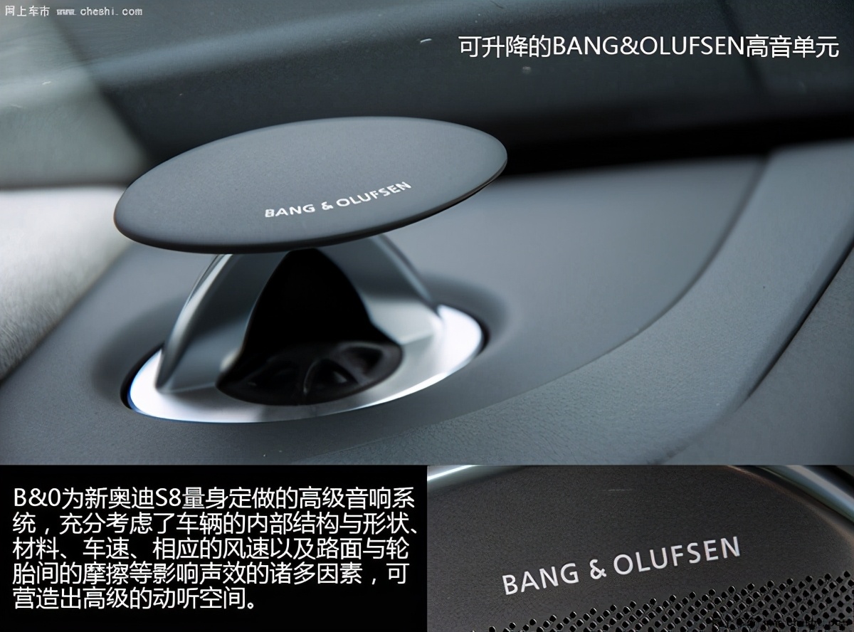 奥迪s8对比奔驰s63amg,2022奥迪s8v12限量版