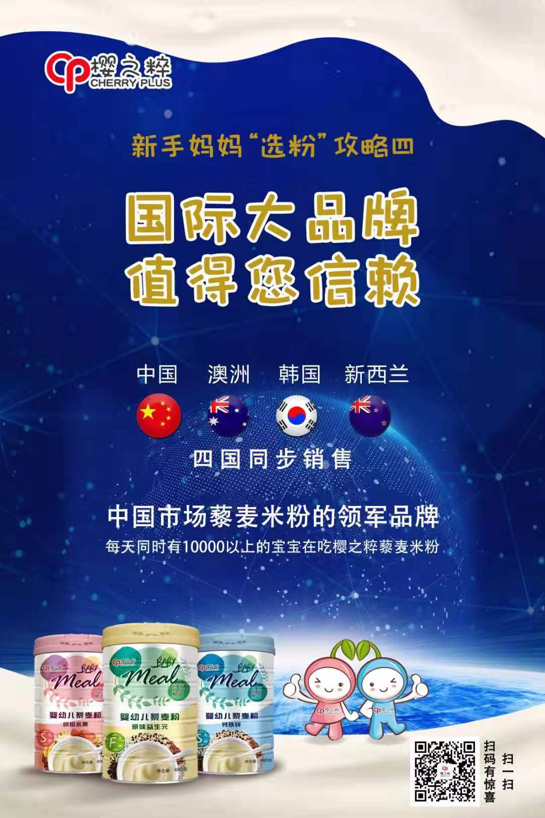 鎶栭煶杈呴绫崇矇,鎶栭煶绫崇矇杈呴