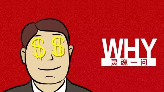 3倍薪酬抢人，江西这公司，牛掰格拉斯