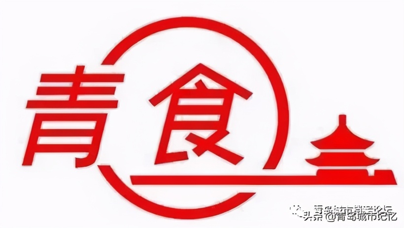 三十年前，第一代“青岛金花”点亮品牌之都故事