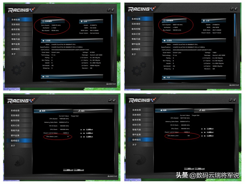 itx主机水冷安装,itx装机方案360水冷
