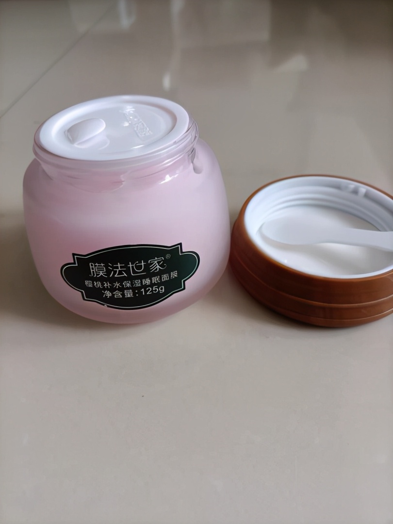 膜法世家泥浆面膜怎么使用,膜法世家樱桃睡眠泥浆面膜