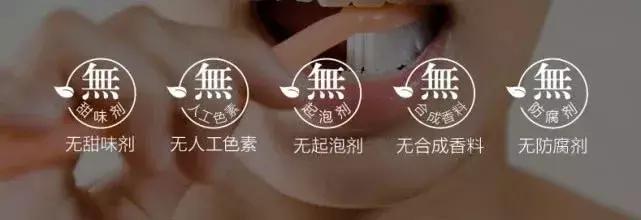 一口黄牙能洗白吗,一口黄牙毁了一张脸