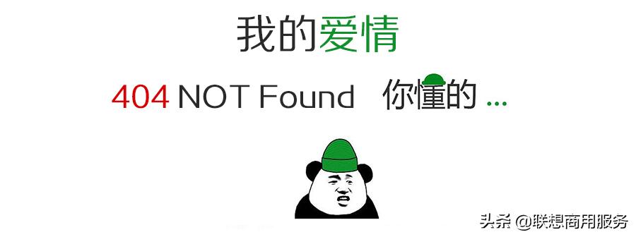 404、403、405、500|常见网页错误代码解析