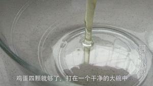 4个鸡蛋1碗面粉做松软可口蛋糕,普通面粉做老式鸡蛋糕的方法