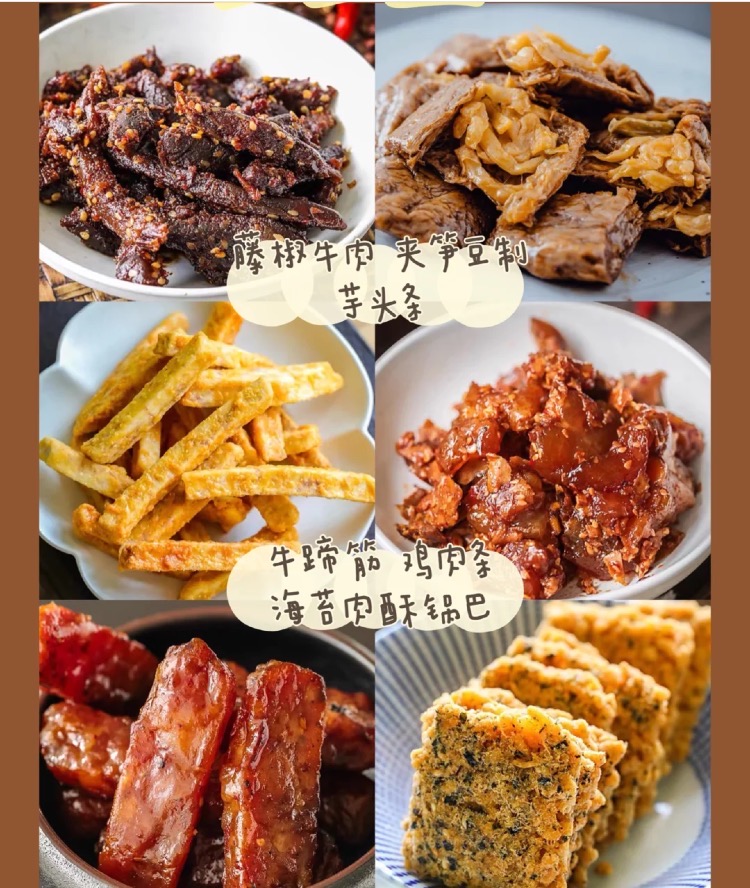 过年买年货这几样东西千万不要买,过年千万不要买这几种东西