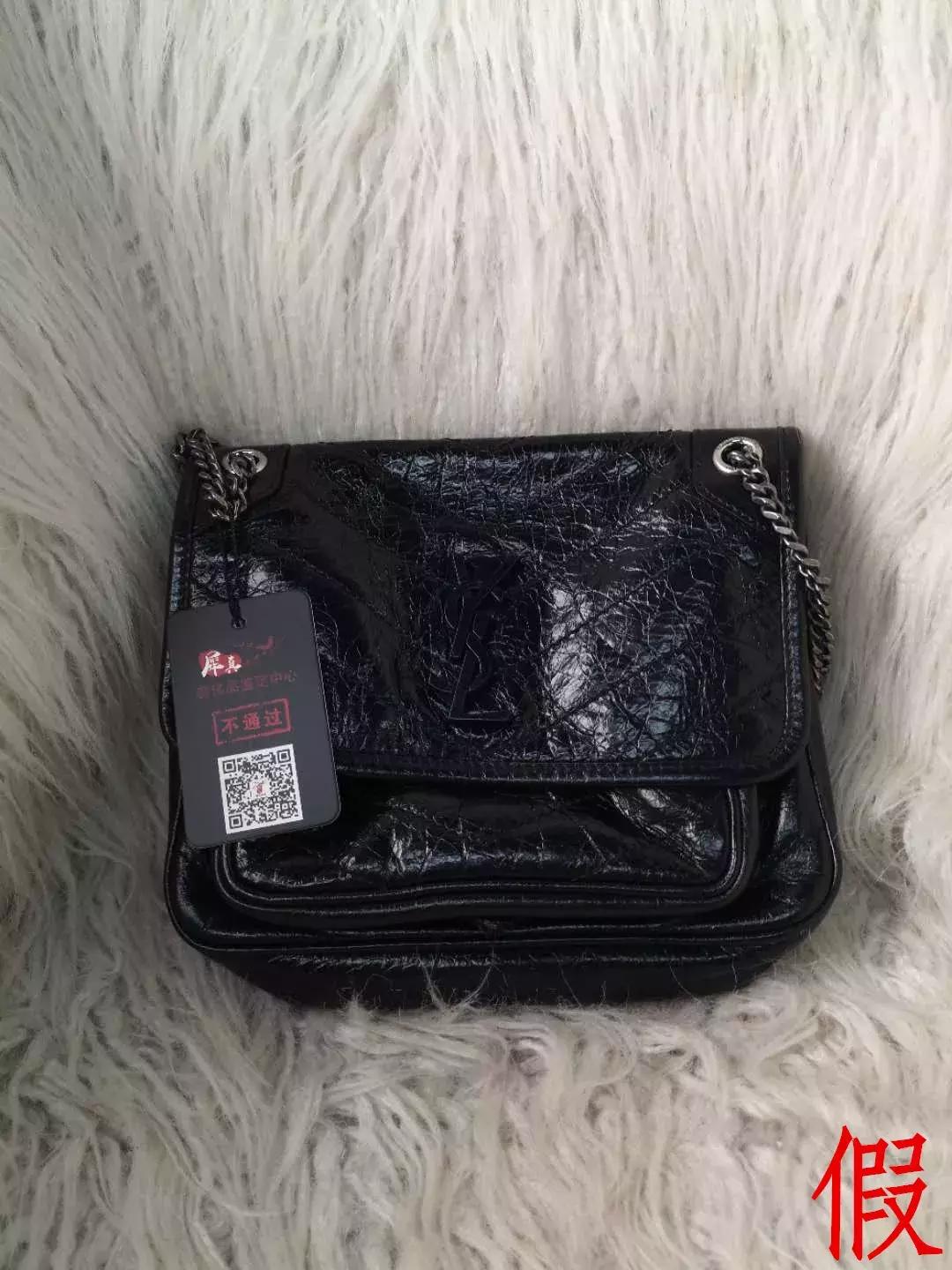 yslniki真假辨别,高仿nike看得出真假吗