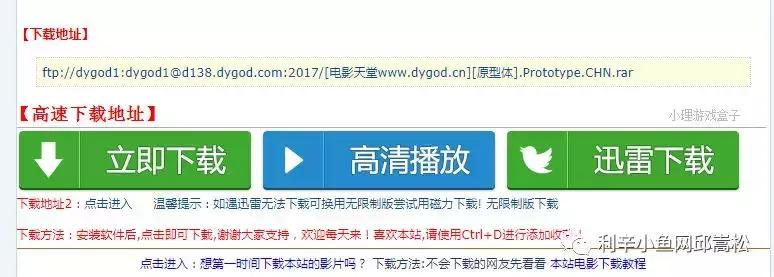 电影电视剧动漫游戏,动画片动漫电视剧电影游戏制作