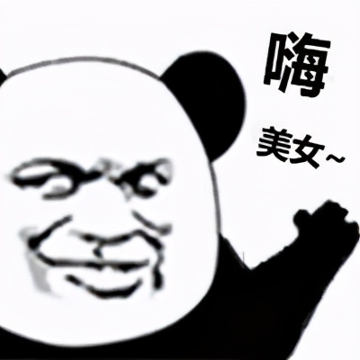 刚加相亲女生微信怎么聊天开场白,跟很久没聊天的女生如何开场白