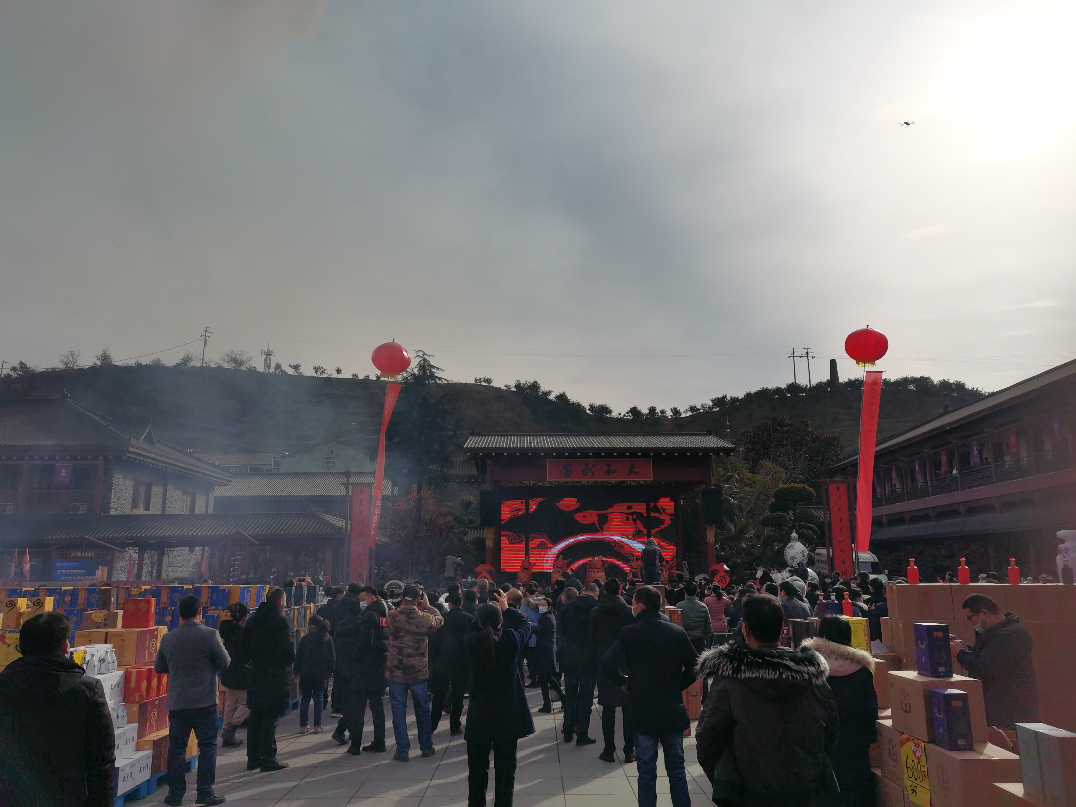 武当酒经典,武当酒介绍