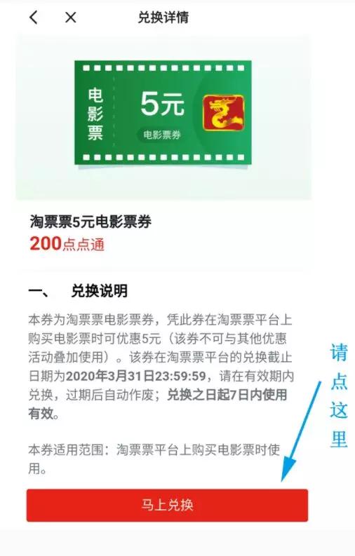 欢迎使用学习强国app,学习强国app的内容有什么