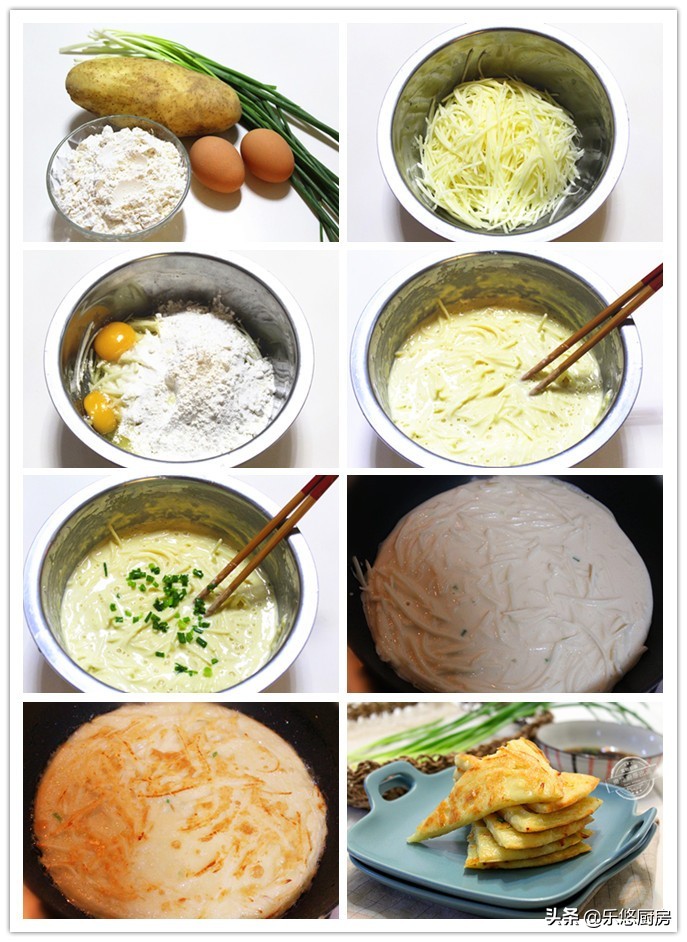 懒人烙饼的做法大全视频,懒人手工烙饼