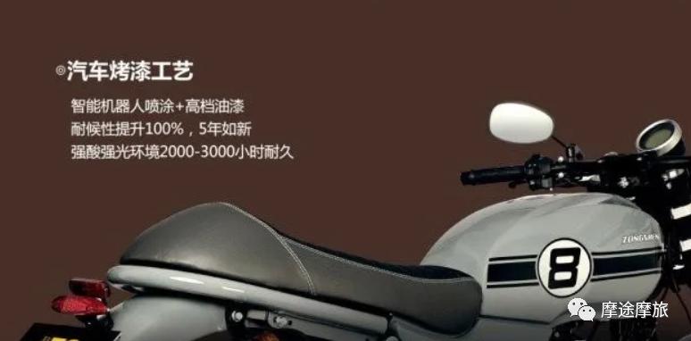 万元级复古新车，宗申WEEK8新潮版和太子摩托发布