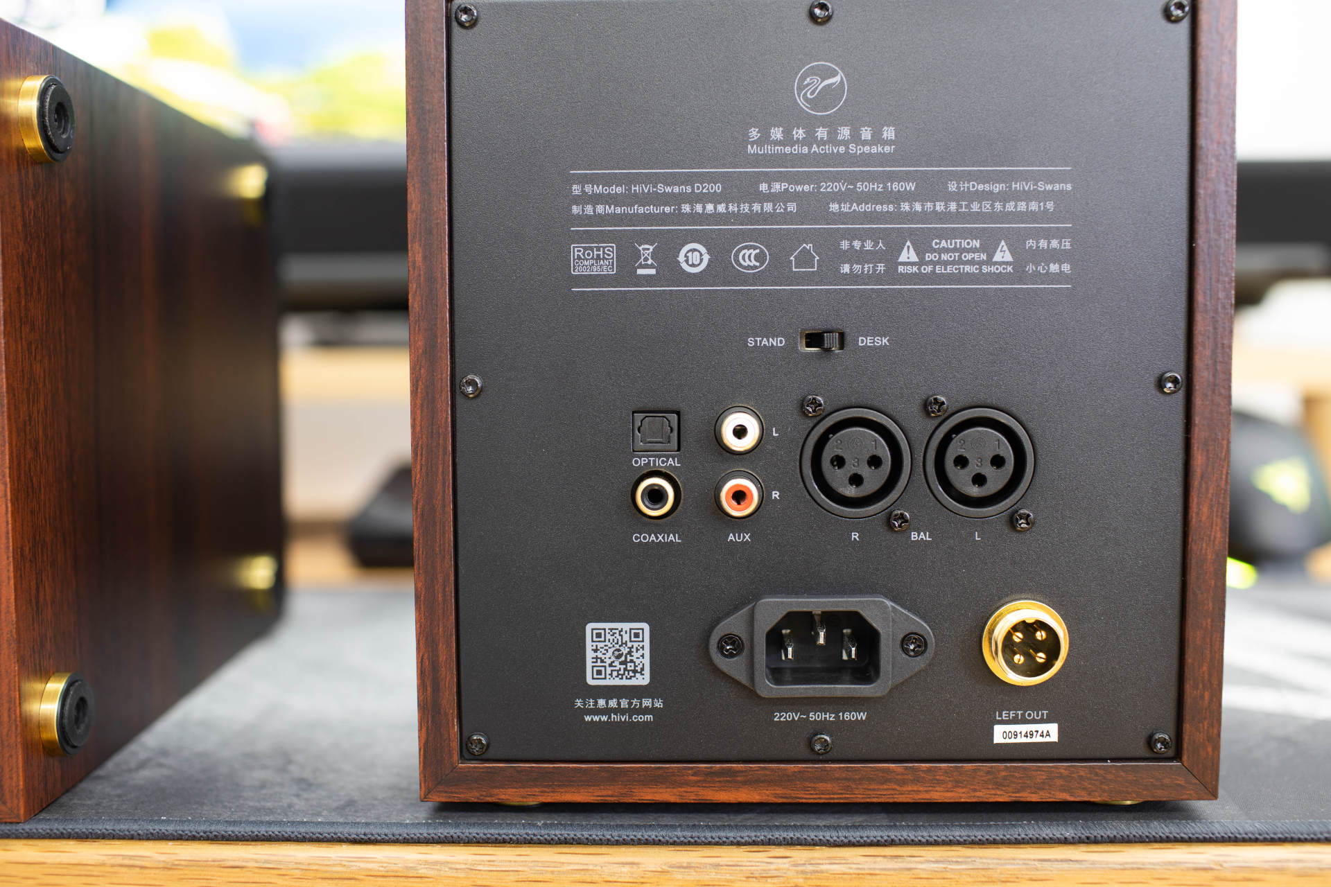 2023年桌面音箱性价比推荐,最佳2.1桌面音箱推荐