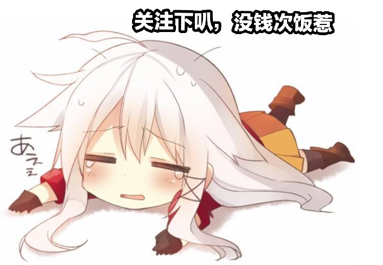 火影手游3000万战力,火影手游2000块账号