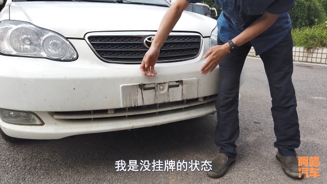 临时牌照期间违章怎么处罚,临时牌照不小心违法了怎么办