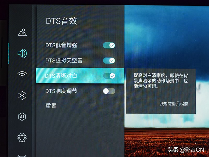 海信65寸电视杜比音效,海信65u7f电视