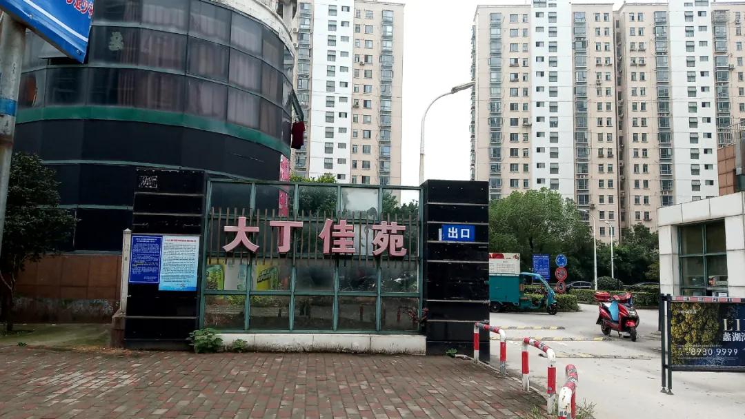 挂牌房价,挂牌价高导致房子卖不出去的文案