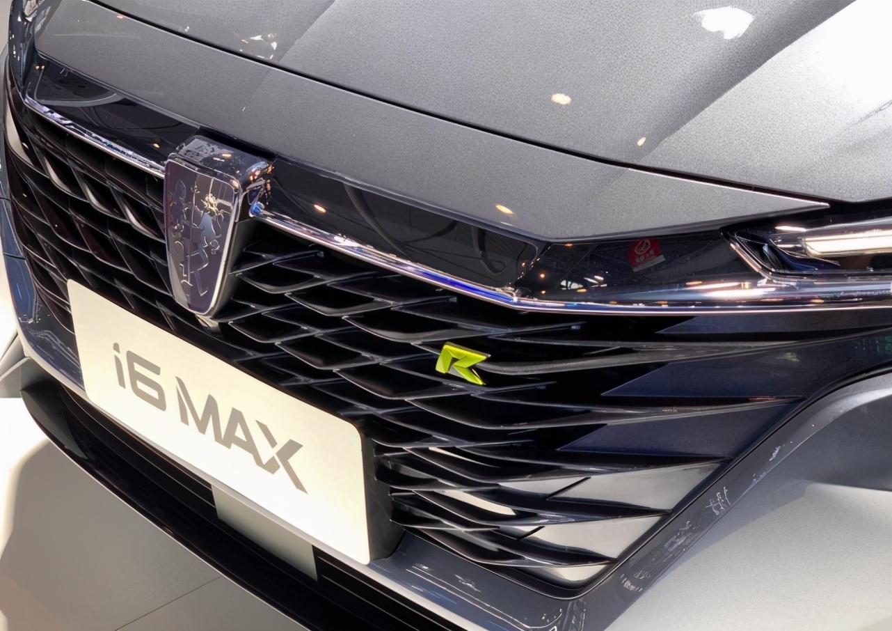 荣威i6max车哪款性价比最高,推荐爽酷智驾版荣威i6max购车指南