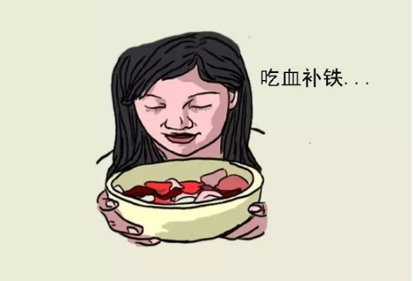 轻微地中海贫血饮食方面注意事项,贫血最佳饮食食谱