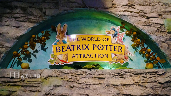 英国爱尔兰彼得兔,英国彼得兔的农庄